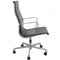 Ea-119 Office Chair in Black Leather by Charles Eames, 1990s 2