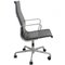 Ea-119 Office Chair in Black Leather by Charles Eames, 1990s, Image 2