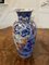 Large 19th Century Japanese Imari Vase, Image 2