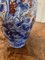 Large 19th Century Japanese Imari Vase, Image 4