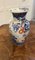 Large 19th Century Japanese Imari Vase 7