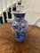 Large 19th Century Japanese Imari Vase 1