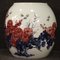 Chinese Painted Ceramic Vase, 2000s 9