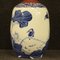 Jarrón chino de cerámica pintada, década de 2000, Imagen 6