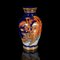 Vintage Chinese Tiger Vase in Blue Lacquered Ceramic, 1980s 2