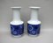 Grands Vases Pop Art de Heinrich Porcelain, 1960s, Set de 2 1