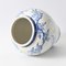 Antique Japanese Meiji Period Blue and White Porcelain Vase 8