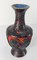 Chinese Chinoiserie Black and Red Cinnabar Lacquer Vase 2