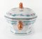 Chinoiserie Chinese Export Famille Rose Tureen 3