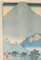 Utagawa Hiroshige, Scena giapponese, Xilografia, 1800, Incorniciato, Immagine 3