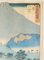 Utagawa Hiroshige, Japanese Scene, Woodblock Print, 1800s, Framed, Image 4
