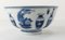 Antique Chinese Blue and White Bowl 4