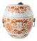 Caja de forma de tambor de porcelana decorada en rojo de hierro chino, Imagen 1