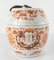 Chinese Iron Red Decorated Porcelain Drum Form Box, Image 3