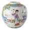 Chinese Chinoiserie Famille Rose Ginger Jar, Image 1