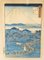 Utagawa Hiroshige II, Japanese Scene, Woodblock Print, 1800s 2