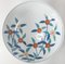 Japanese Kakiemon Nabeshima Style Centerpiece Bowl, Image 2