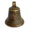 Antique Bronze Igbo West African Bell 1