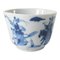 Taza de té china antigua azul y blanca, Imagen 1