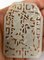 Antique Chinese White Nephrite Hetian Jade Carved Pendant Plaque 6