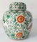 Vintage Chinese Green and Red Famille Rose Ginger Jar 5