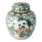 Vintage Chinese Green and Red Famille Rose Ginger Jar 1