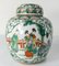Vintage Chinese Green and Red Famille Rose Ginger Jar 2
