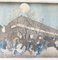 Utagawa Hiroshige, Cherry Blossoms at Night, 1800s, Woodblock Print 3