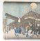 Utagawa Hiroshige, Cherry Blossoms at Night, 1800s, Woodblock Print 2