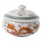 Chinese Famille Rose Covered Bowl with Dragon and Phoenix 1