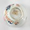 English Lowestoft Redgrave Blue Bomb Pattern Teacup and Saucer, Set of 2 12