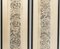 Chinese Silk Embroidered Robe Sleeves, Set of 2, Image 5