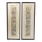 Chinese Silk Embroidered Robe Sleeves, Set of 2 1