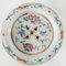 Late 19th Century Chinese Famille Rose Porcelain Cricket Cage Bowl 6