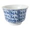 Taza china de porcelana azul y blanca, Imagen 1