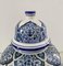 Blue and White Chinoiserie Porcelain Ginger Jar by Ardalt Blue Delfia 2