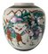 Chinese Famille Verte Enameled and Crackled Ginger Jar, Image 1
