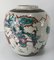 Chinese Famille Verte Enameled and Crackled Ginger Jar, Image 5