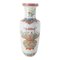 Antike chinesische Famille Rose Blumenkorb Rouleau Vase 1