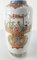 Antique Chinese Famille Rose Flower Basket Rouleau Vase 9
