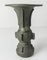 Chinese Shang Style Bronze Ritual Gu Form Vase 13