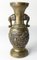Small 19th Century Japanese Decorative Bronze Vase with Boy on Carp 10