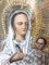 Icona religiosa Retablo in Shadowbox, Pittura, Incorniciato, Immagine 6