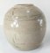 19th or 20th Century Chinese Rustic Chinoiserie Blue/Gray & White Ginger Jar 4