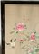 Antike chinesische Chinoiserie Bestickte Seidentextilplatte 2