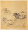 Chinesischer oder japanischer Künstler, Landschaft, 1800er, Aquarell auf Papier 2