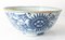 19th Century Chinese Chinoiserie Blue and White Provincial Bowl, Image 5