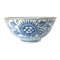 19th Century Chinese Chinoiserie Blue and White Provincial Bowl 1