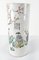 Mid 20th Century Chinese Republic Style Chinoiserie Cylindrical Vase 4