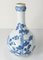18th Century Edo Japanese Blue and White Arita Bottle Vase, Image 2
